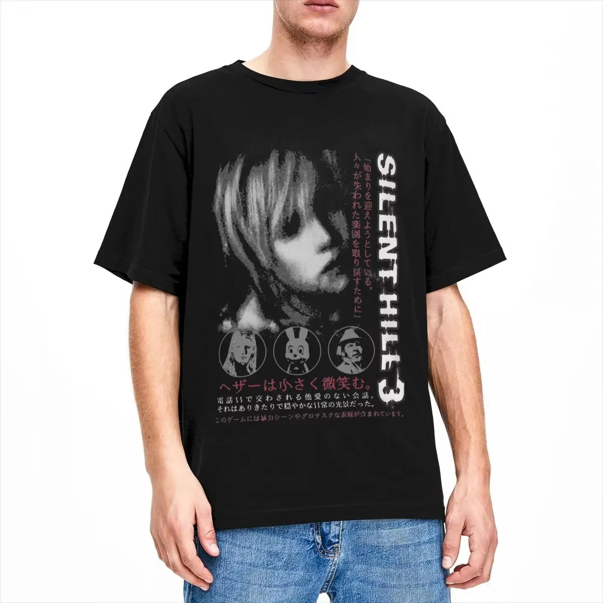 2026 Silent Hill 3 Men Women T - огляд і ціна Retro Gaming T Shirt