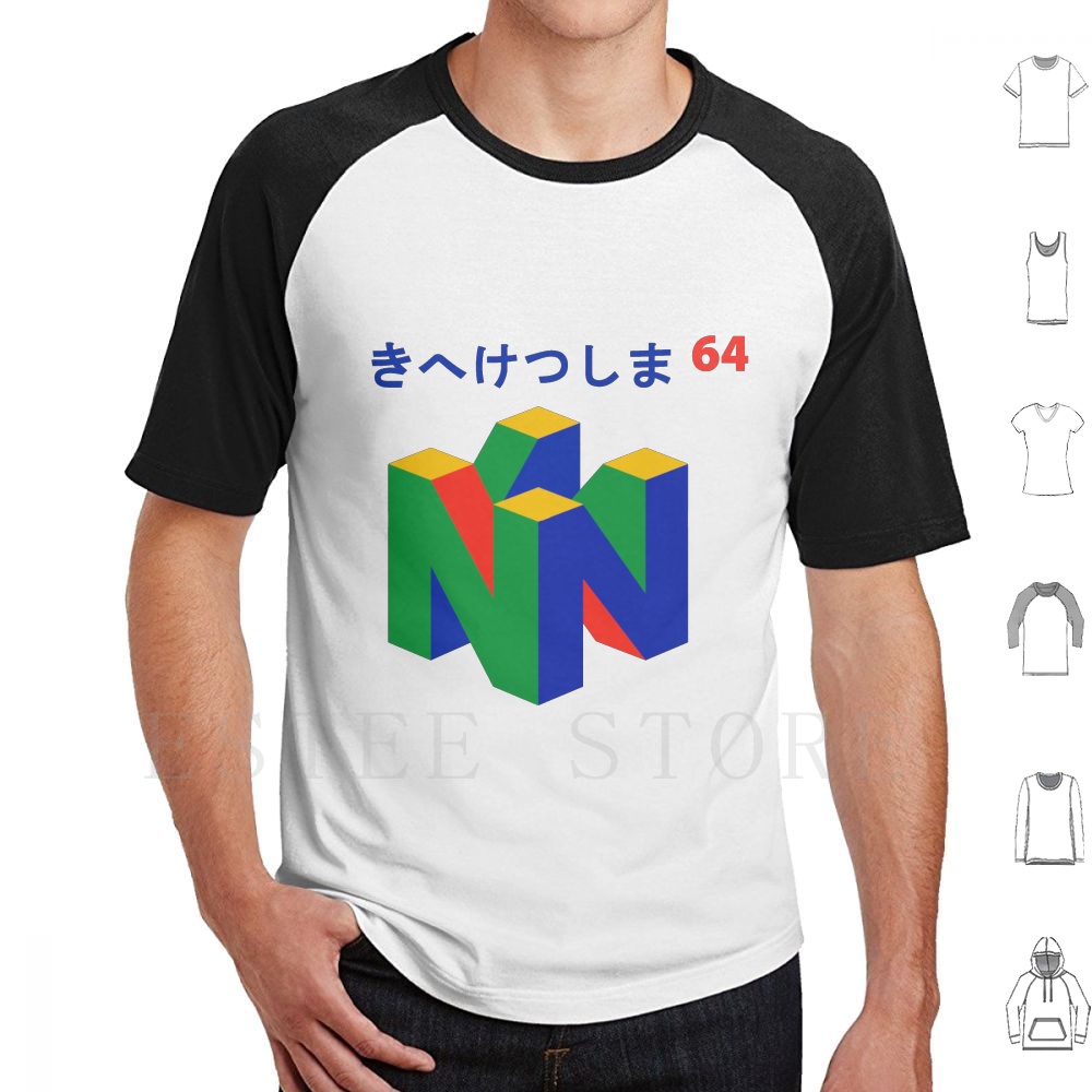 Japanese 64 T Shirt Print Cott - огляд і ціна Retro Gaming N64